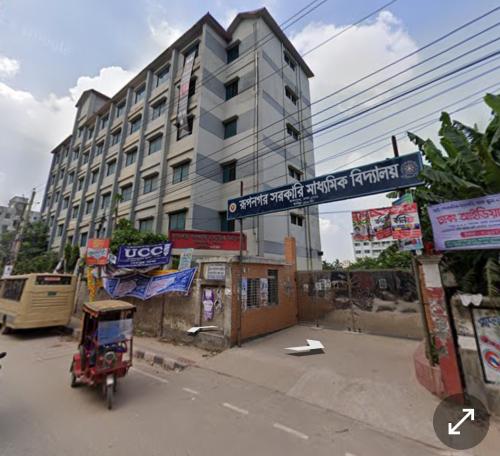 Property Image 4
